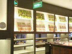 -夫妻肺片·中华老字号·正宗川菜(春熙路店)