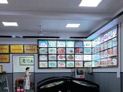 -高淳老街土菜馆(迎薰门店)