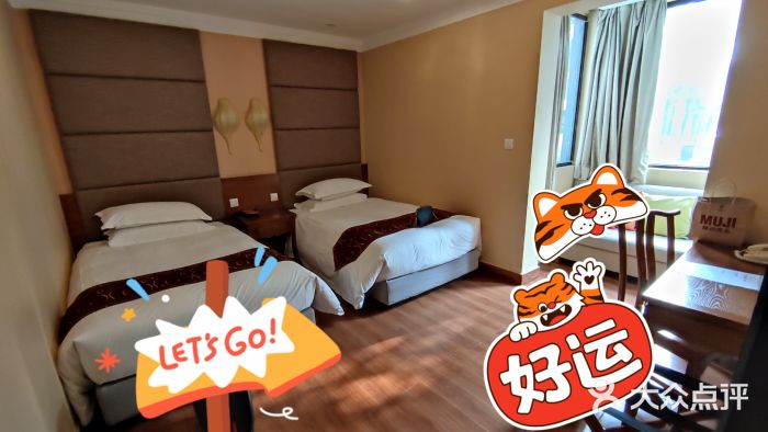 太阳岛度假酒店图片