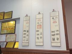 -芋包王闽南茶楼(八市店)