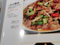 -隔壁老王·家常云南菜(花巷店)