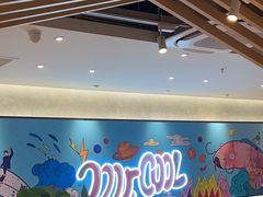 -鱼酷活鱼烤鱼(南京水游城店)