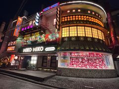 -MIKOMIKO和牛烧肉专门店(南门店)