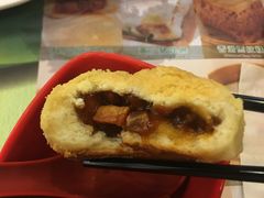 -添好运点心专门店(深水埗店)