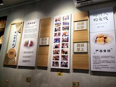 -非遗·十八曲鱼饺(西马总店)