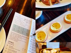 -湛江民大喜来登酒店-采悦轩中餐厅