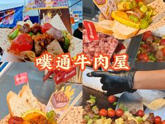 -枫叶小镇奥特莱斯