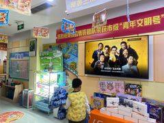 -艾克瑞特AI机器人·少儿编程·STEAM教育(万达校区)