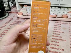 -和平药房(兴科大道店)