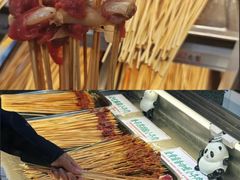 -牛签签串串香(IFS店)