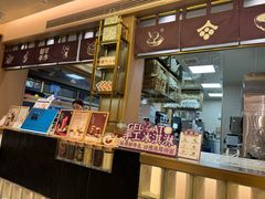 -都可手作(学士街手作店)