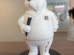 -长风拨筋养身(蟠龙天地店)