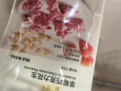 -MUJI无印良品(万达太原街店)