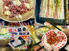 -哈哈碳都·牛肋条无限自助烤肉(宝龙店)