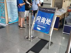-北京市公安局公安交通管理局西城交通支队停车场