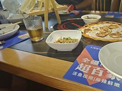 -大河宴·椒麻鱼火锅(北京路中和美食街店)
