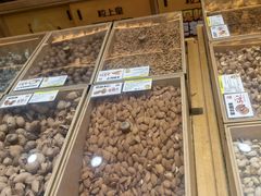 -粒上皇(天丰利市场店)