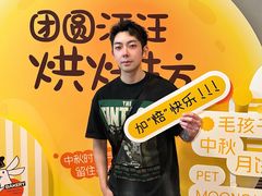 -帕帕拉兹宠物(亚洲旗舰店)