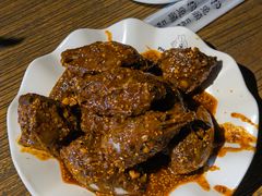 -老号尤兔头(幸福店)