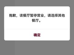 -哈根达斯(滨江店)