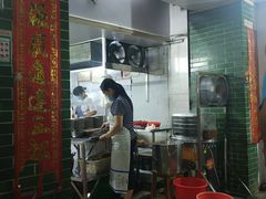 -河记肠粉店