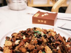 -陈麻婆豆腐总店