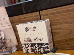 -宴小馆·小海鲜青岛菜(五四广场店)
