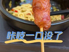 -阿香米线(天津凯德餐厅店)