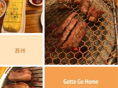 -青鹤谷(苏州店)