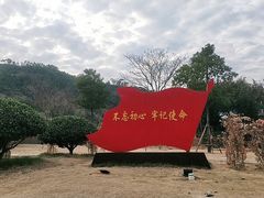 -福建土楼（华安）旅游区•大地土楼群