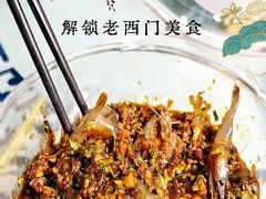 -老西门·常州菜(新区店)