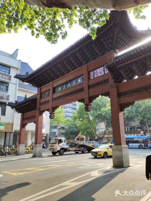 李百蟹·江南蟹黄面·河景餐厅(夫子庙总店)图片