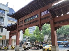 -李百蟹·江南蟹黄面·河景餐厅(夫子庙总店)