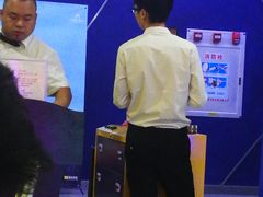 -华夏金沙国际影城(石龙金沙湾店)