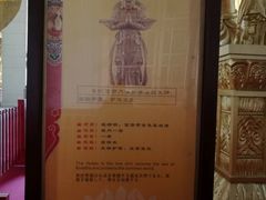 -法门文化景区