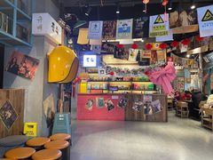 -奎梨(宿迁泗阳银河时代广场店)