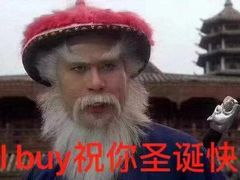 -全民果汁(天河城店)