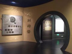 -鄂州市博物馆