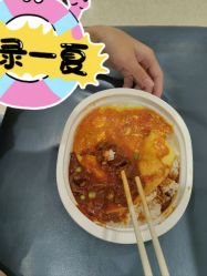 -上海市儿童医院(泸定路院区)