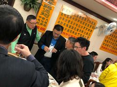 等位区-焕记海鲜饭店