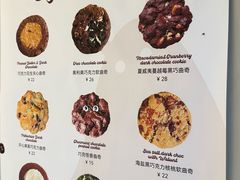 -CHOCMONS巧克怪兽(屏风街店)