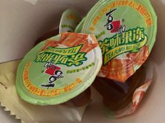 -天河沃尔玛