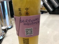 -眷茶臻选(锦艺城店)