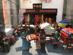 -瑞蚨祥(大栅栏店)