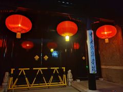 -景秀餐厅(南锣鼓巷店)