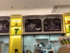 -Aqua Oasis 水天堂(石路天虹店)