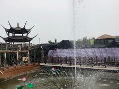 -呀路古热带植物园