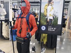 -迪卡侬(大英山店)