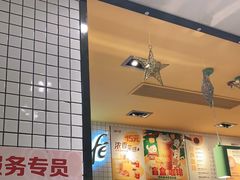 -麦当劳(津南吾悦广场店)