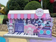 -安吉Hello Kitty乐园
